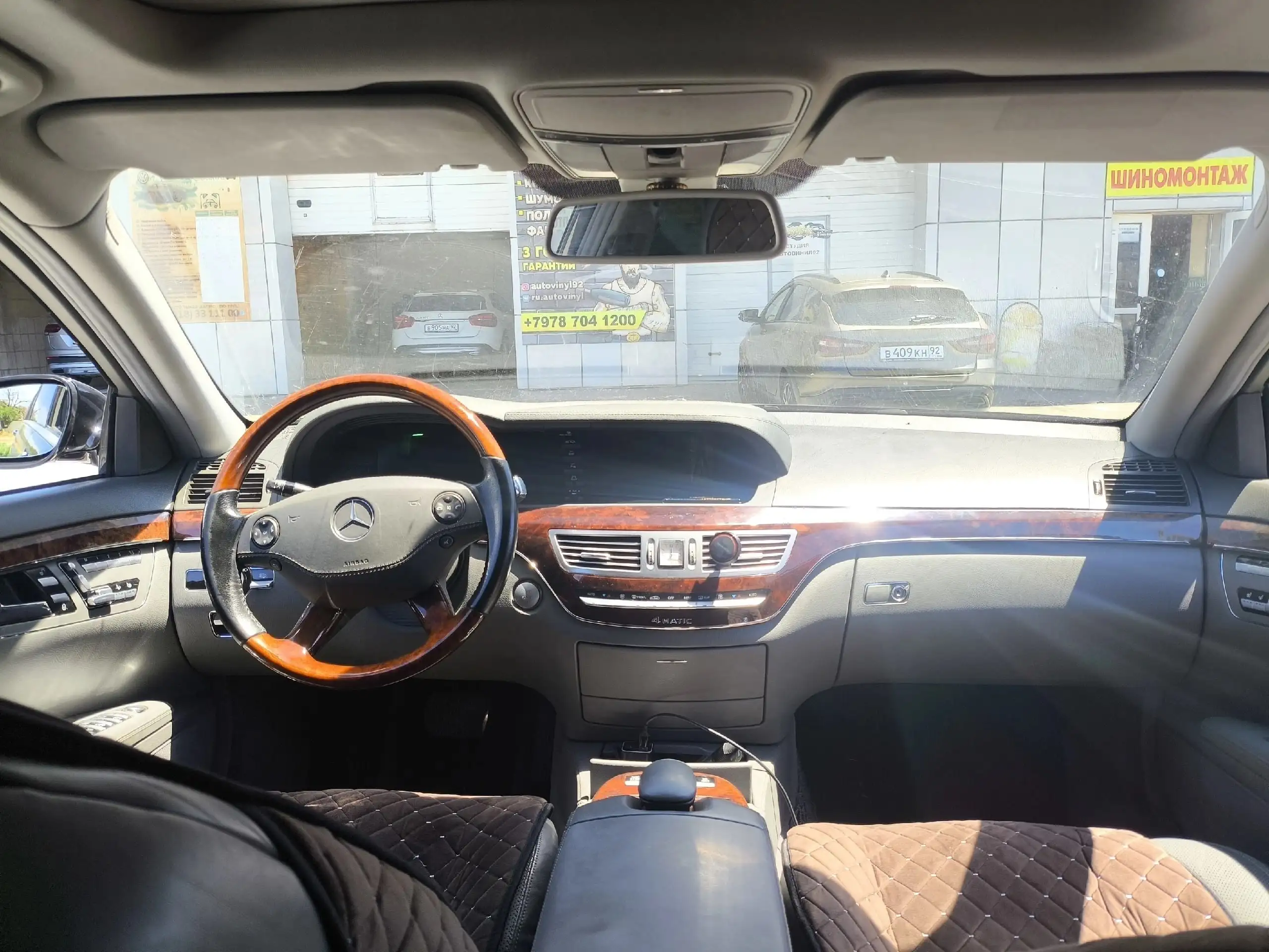 Mercedes S-500 2007 5.5 388 л.с - Авто в Севастополь