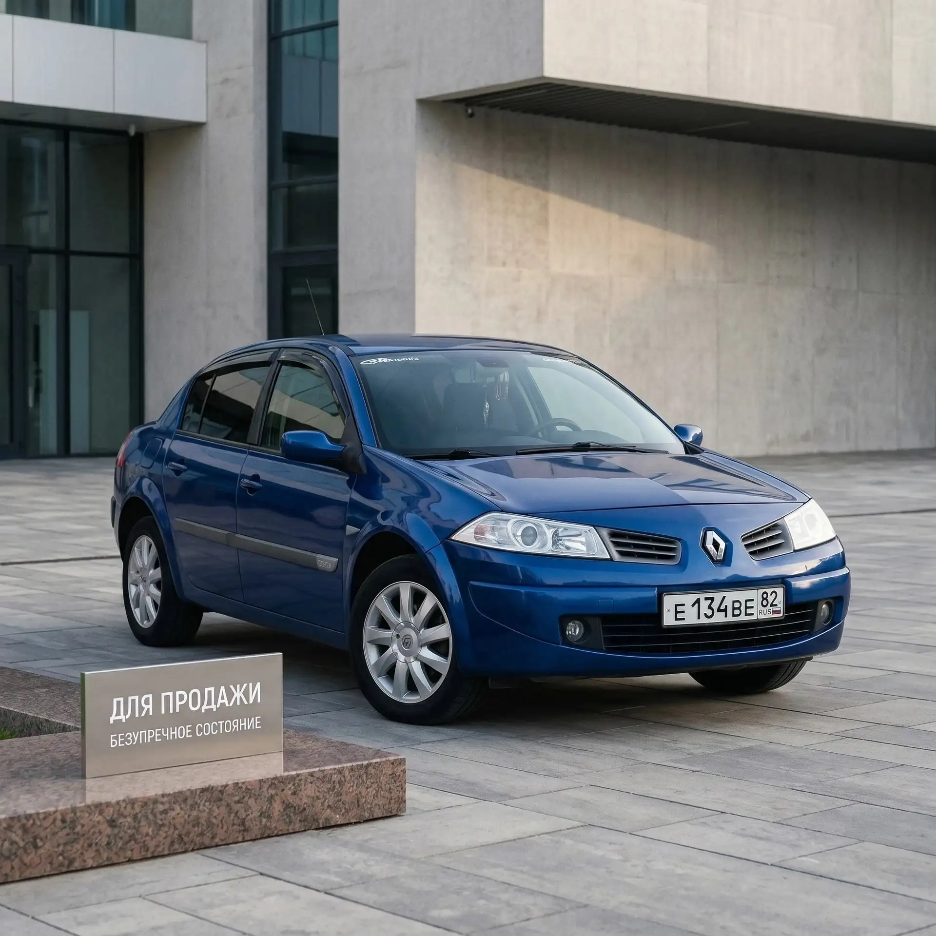 Продажа Renault Megane 2006 - Авто в Ленино