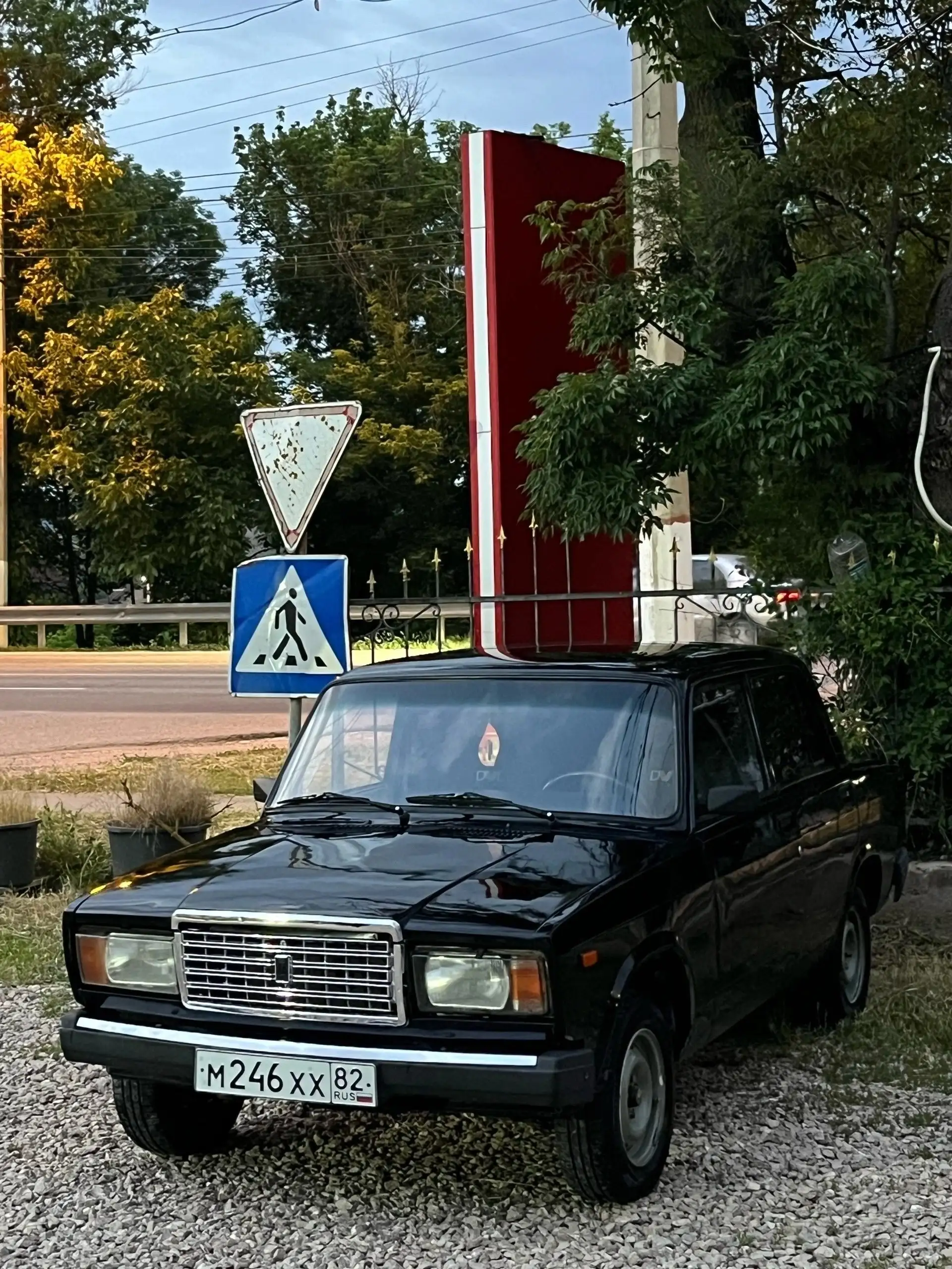 Продам ВАЗ 2107 2011 - Легковые (Авто) в Симферополь