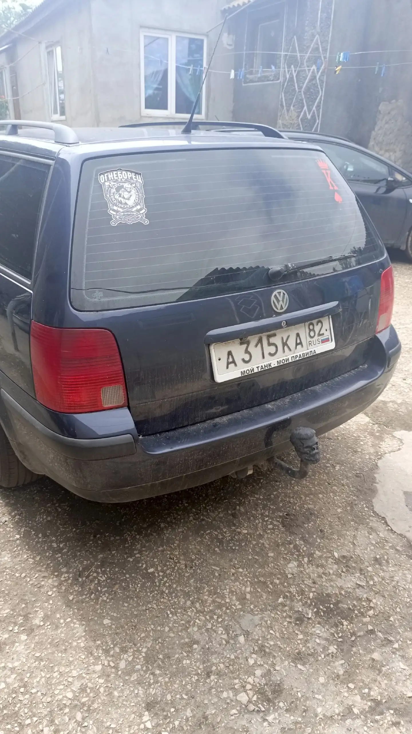 Продажа автомобиля - Автомобили (Авто) в Армянск