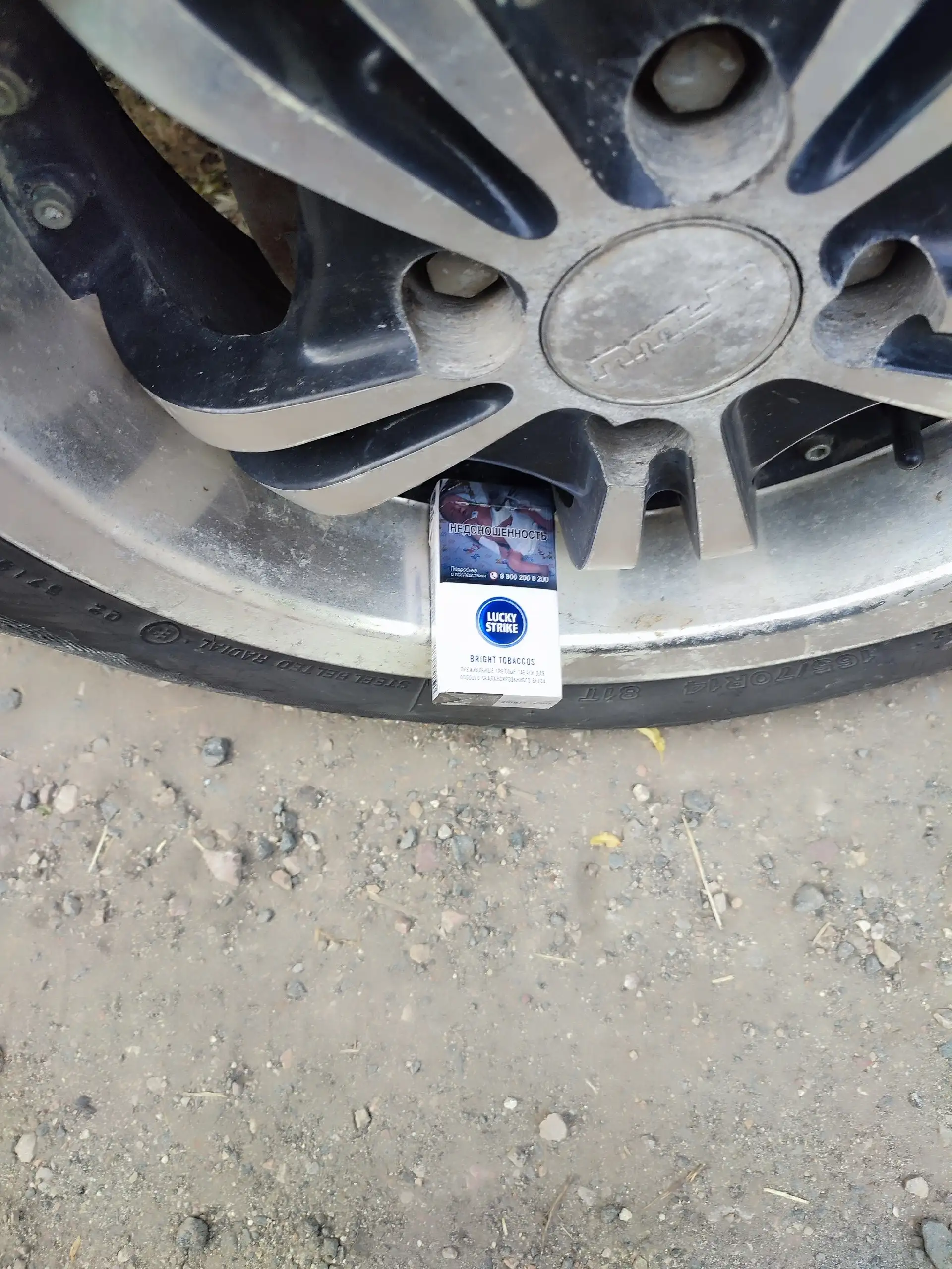 Продам Деву 2003 года - Легковые автомобили (Авто) в Симферополь