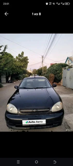 Daewoo Sens 2009 года - Автозвук в Неизвестно