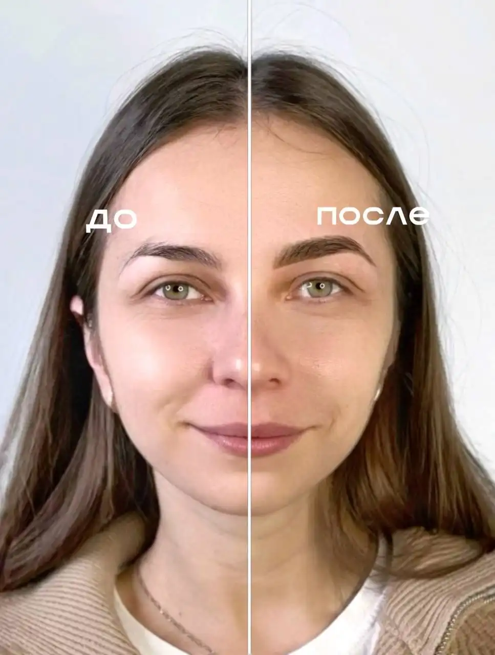 Услуги мастера бровиста и ламимейкера