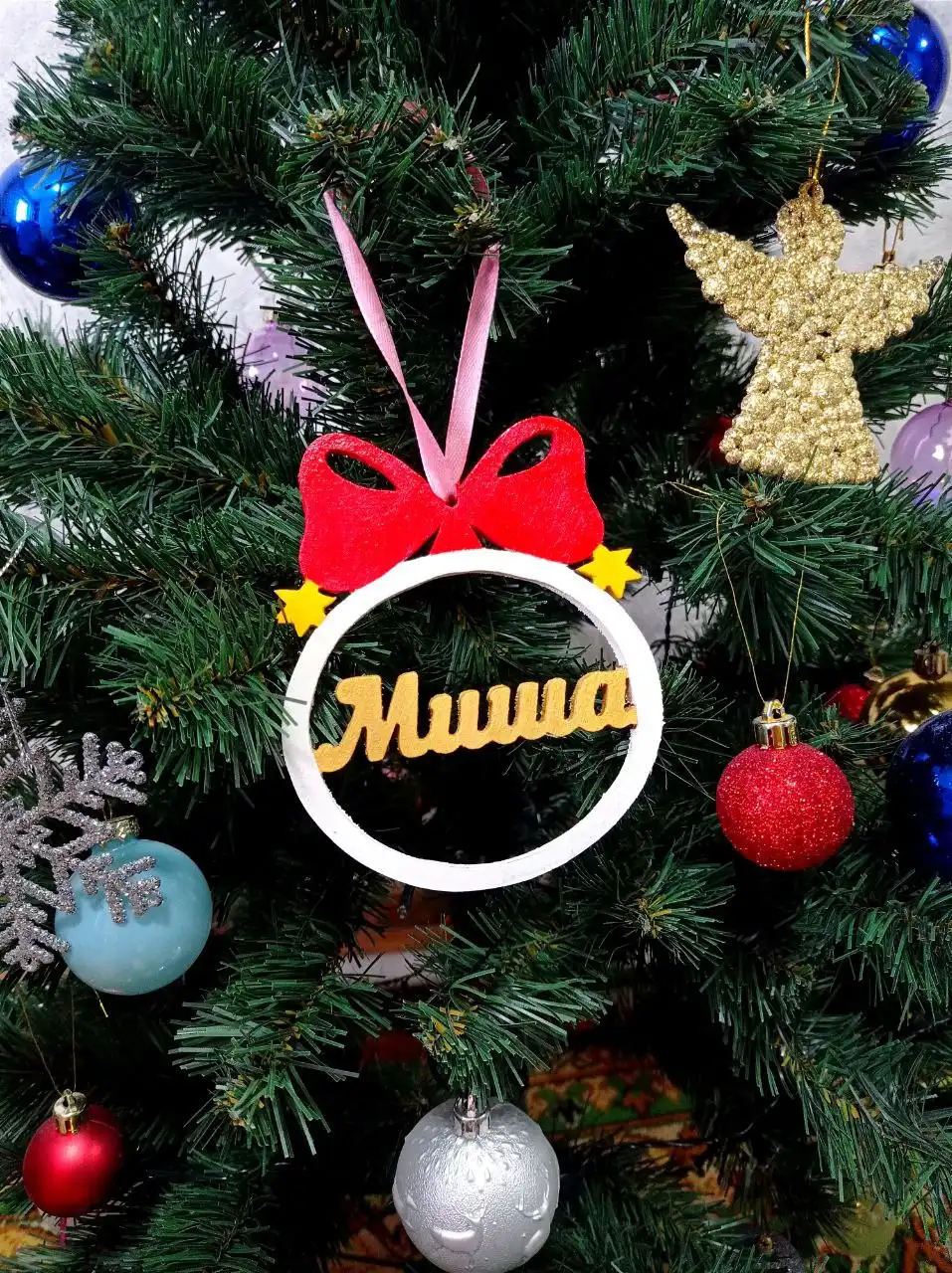 Именные новогодние игрушки ручной работы