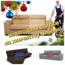 Объявления Новая жизнь Ульяновск