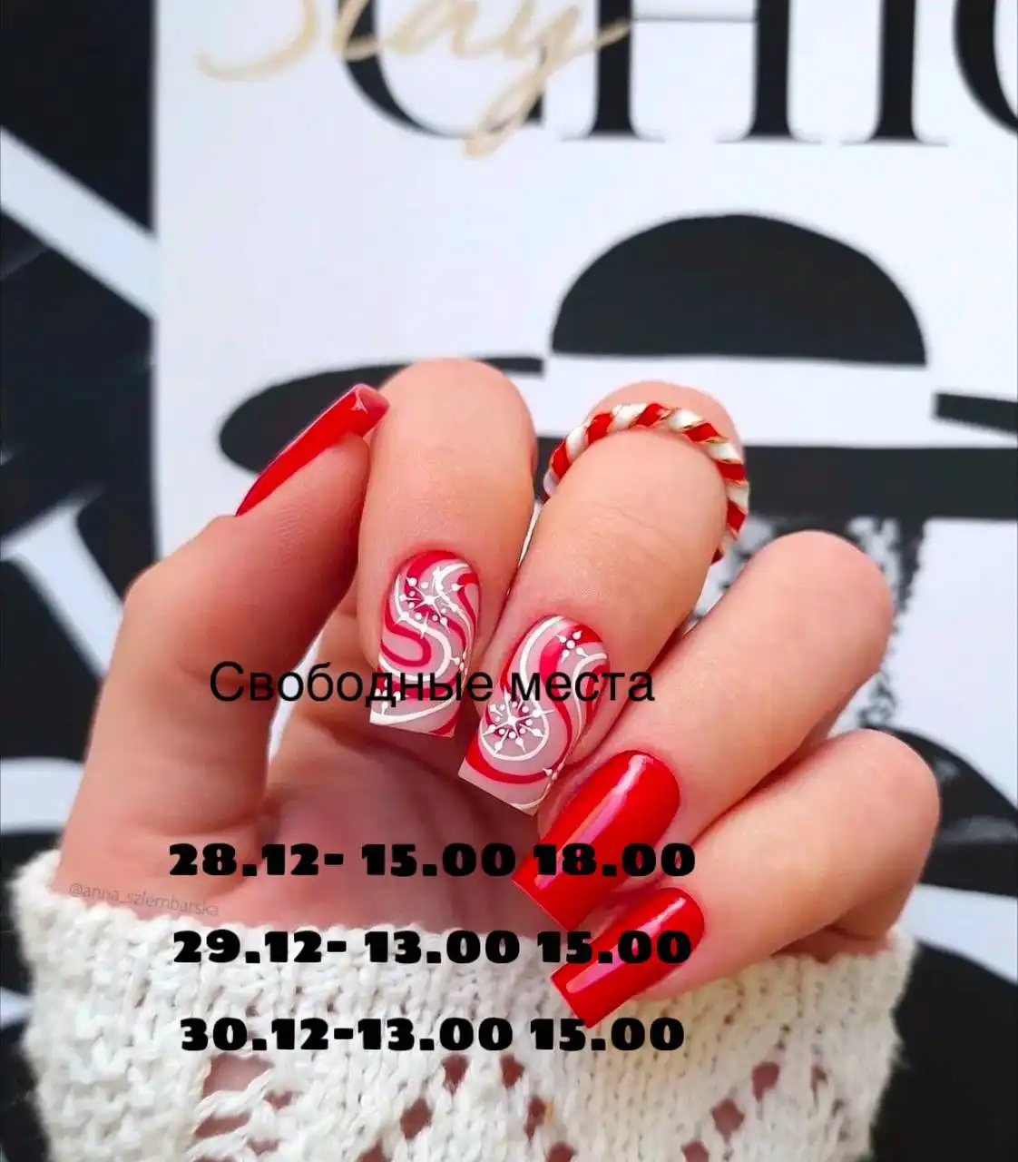 Маникюр и педикюр в Ульяновске