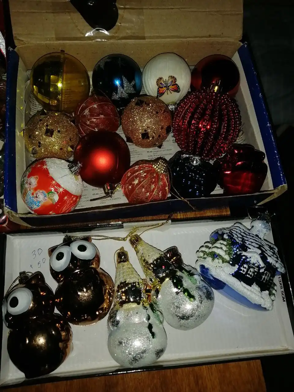 Наборы елочных игрушек - Барахолка в Ульяновск