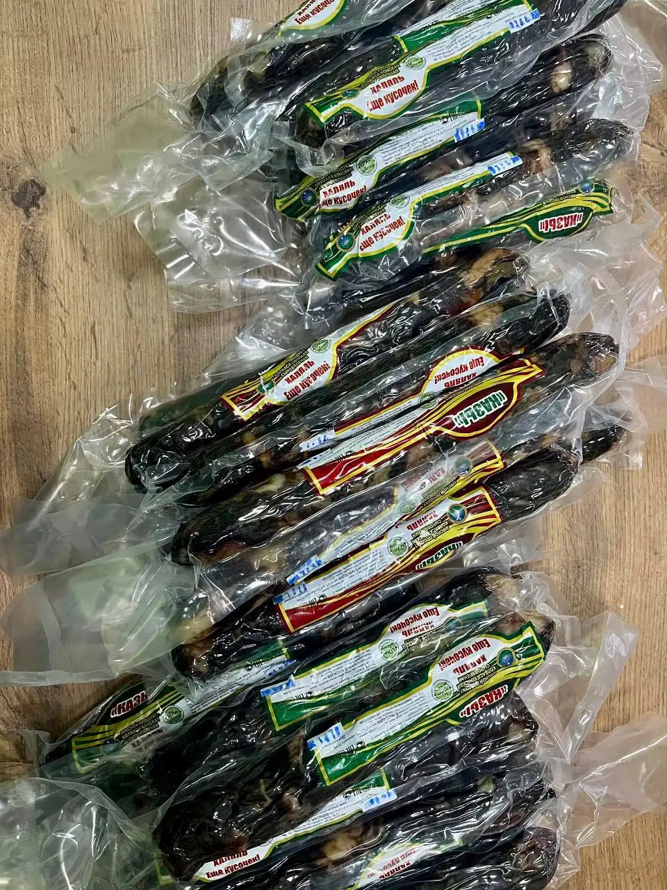 Натуральная конская колбаса казы с медом