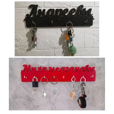 Настенная ключница - Мягкая мебель в Ульяновск