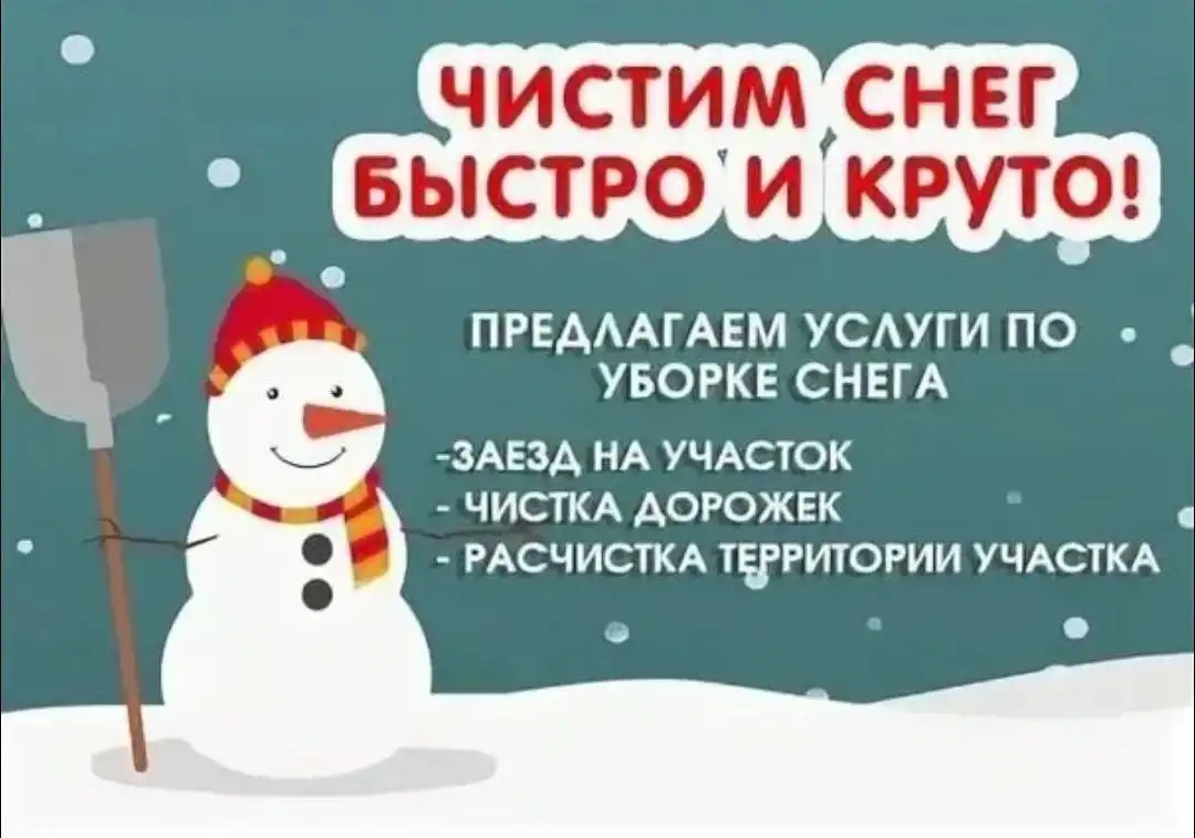 Продажа квартиры в Ульяновске - Квартиры (Недвижимость) в Ульяновск