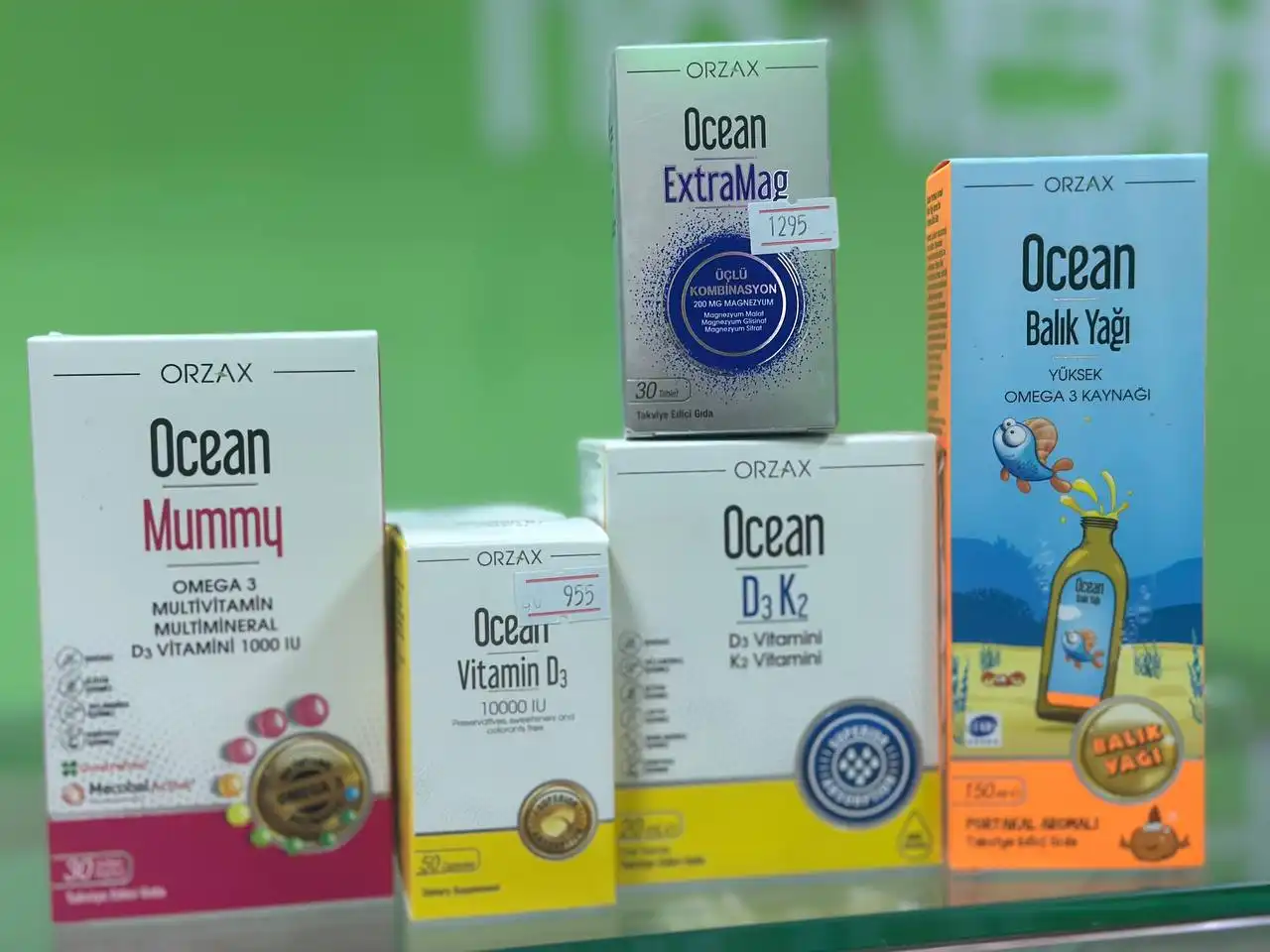 Турецкие витамины и косметика в наличии - Витамины и БАДы (Красота и здоровье) в Ульяновск