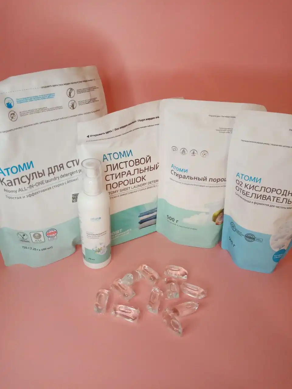 Средства для стирки Атоми - Бытовая химия (Для дома и дачи) в Ульяновск