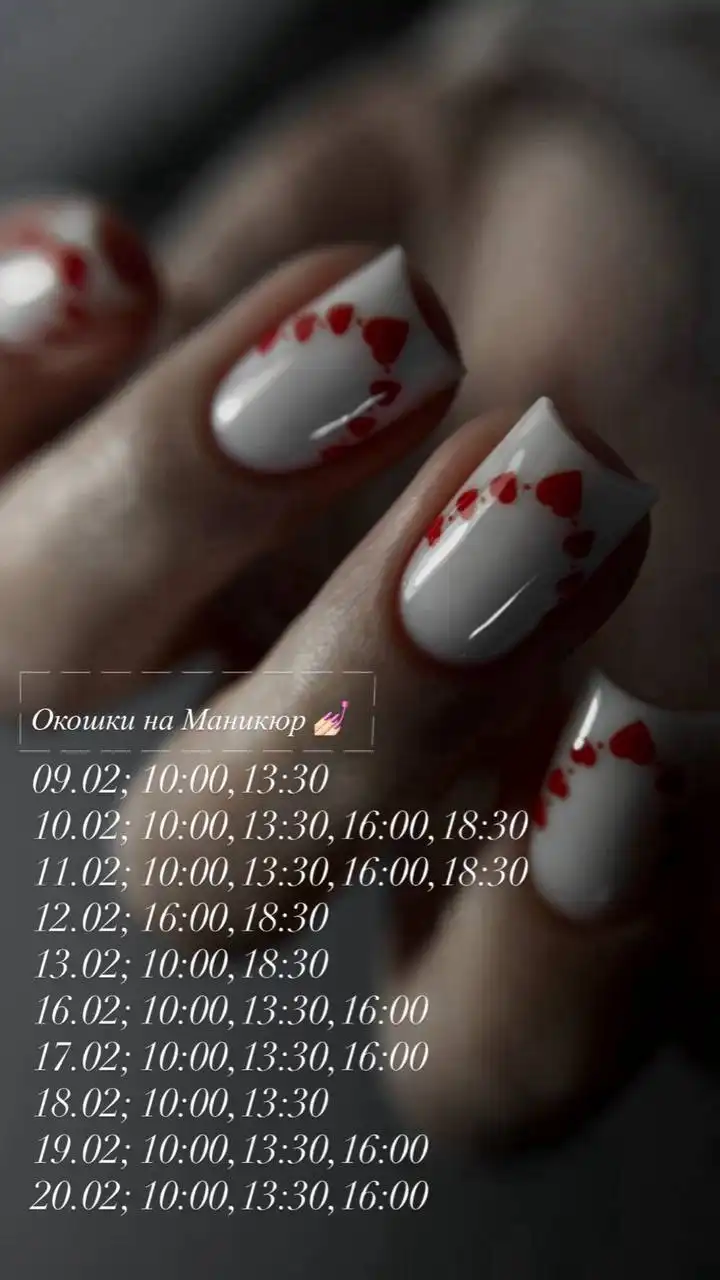 Маникюр в уютной студии - Маникюр (Услуги) в Ульяновск