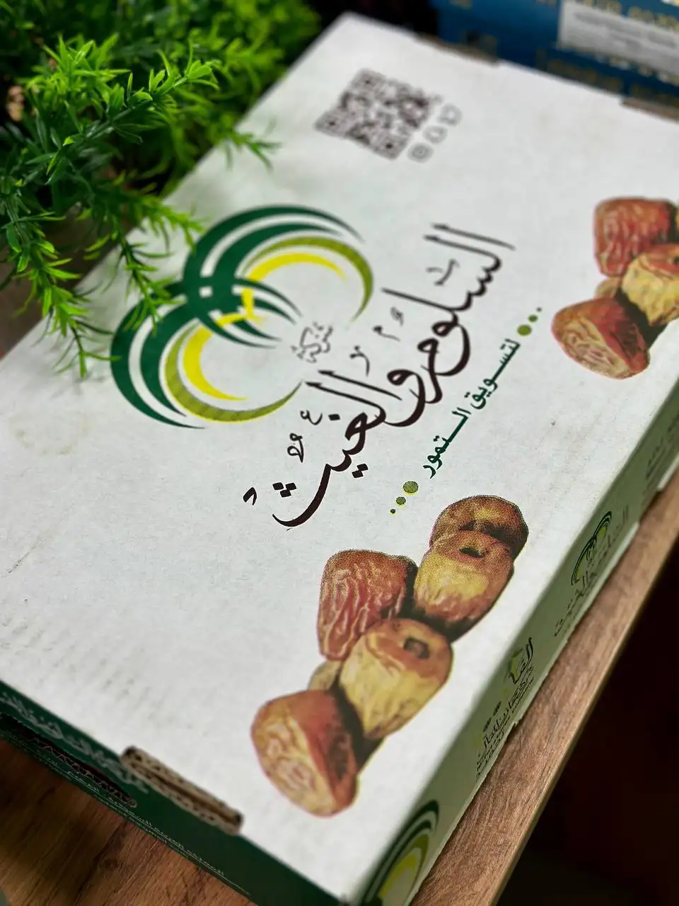 Свежие финики к Рамадану: Королевские, Мазаффати, Сукари рутаб - Продукты питания (Барахолка) в Ульяновск