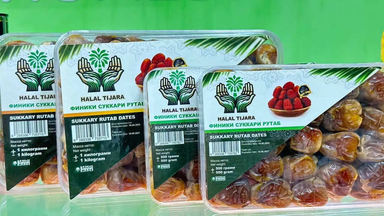 Свежие финики к Рамадану: Королевские, Мазаффати, Сукари рутаб - Продукты питания (Барахолка) в Ульяновск