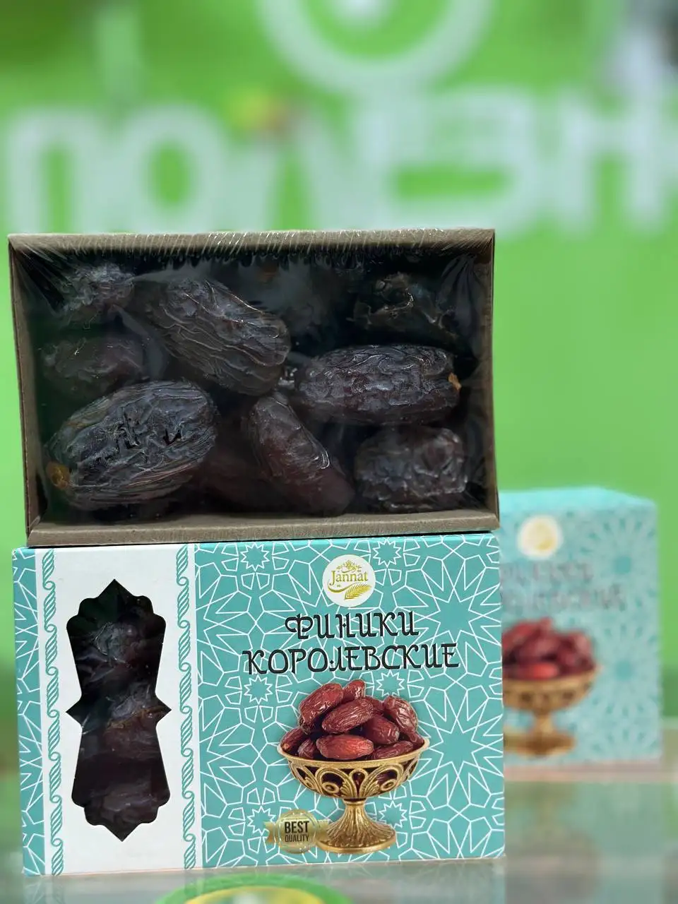 Свежие финики к Рамадану: Королевские, Мазаффати, Сукари рутаб - Продукты питания (Барахолка) в Ульяновск