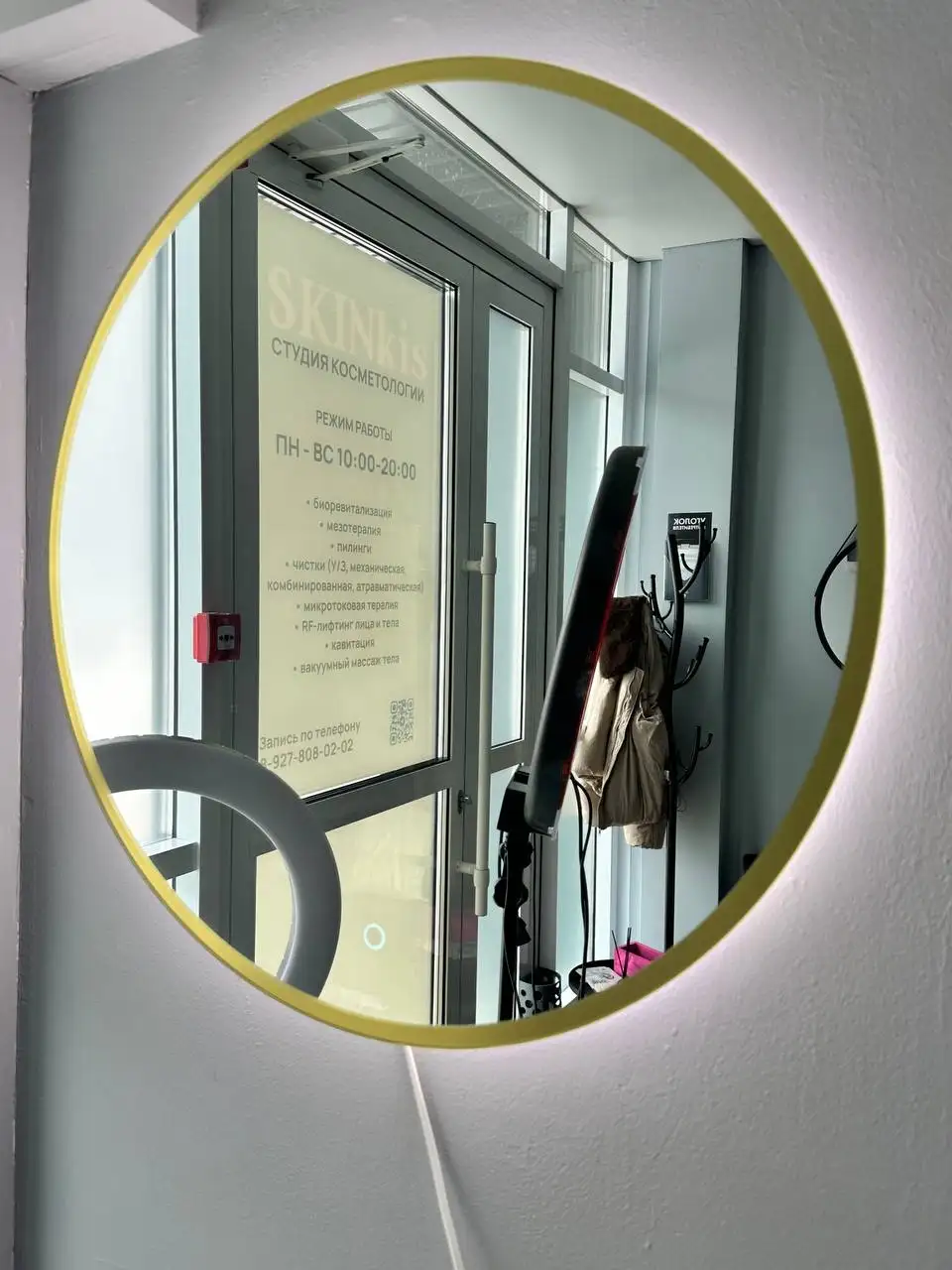 Зеркало с подсветкой - Для дома и дачи в Ульяновск