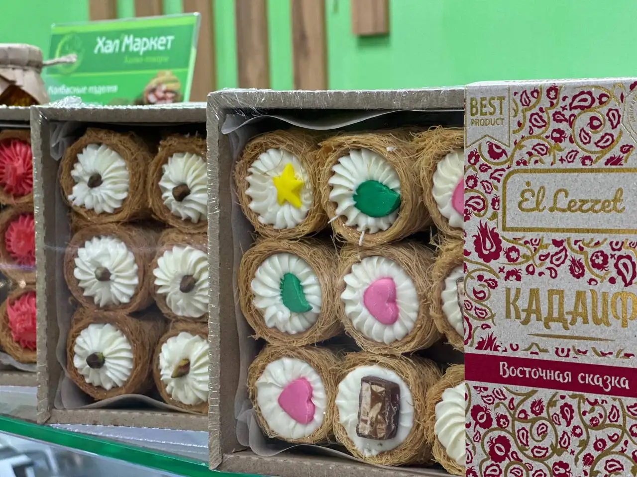 Восточные сладости от ХалМаркет - Продукты питания (Барахолка) в Ульяновск