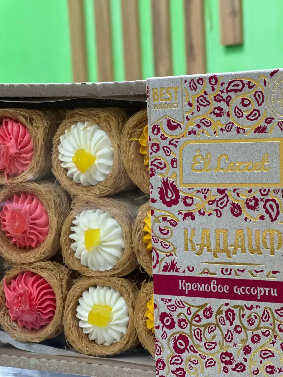 Восточные сладости от ХалМаркет - Продукты питания (Барахолка) в Ульяновск