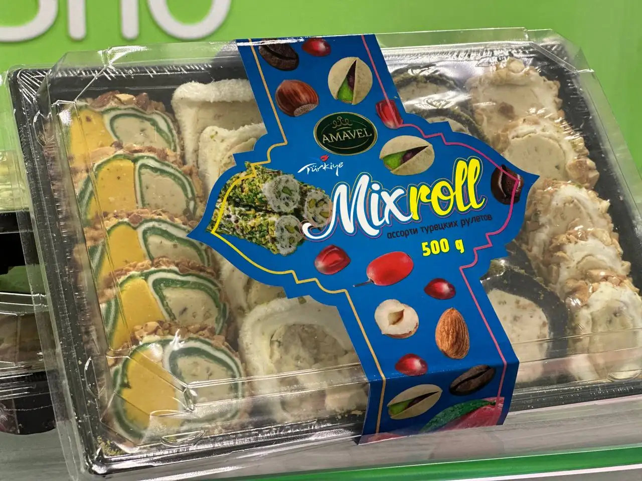 Восточные сладости от ХалМаркет - Продукты питания (Барахолка) в Ульяновск