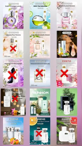 Подарите шикарные духи - Косметика ручной работы в Ульяновск