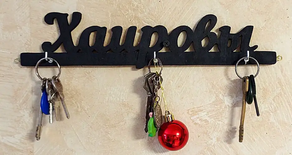 Фамильная ключница 30 см - Аксессуары (Барахолка) в Ульяновск