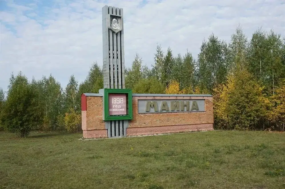 Объявления Новая жизнь Ульяновск - Барахолка в Ульяновск