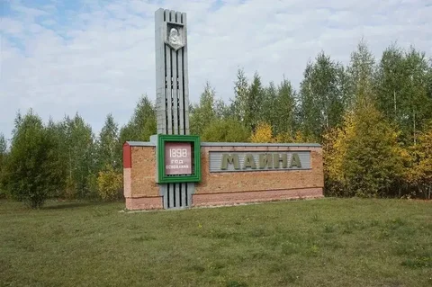 Объявления Новая жизнь Ульяновск - Товары для сельского хозяйства в Ульяновск