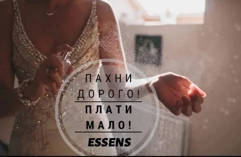 Объявления Новая жизнь Ульяновск - Товары для рукоделия в Ульяновск