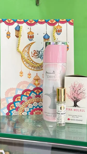 Подарочные наборы к празднику Ураза-Байрам - Рыбалка и рыбные продукты в Ульяновск