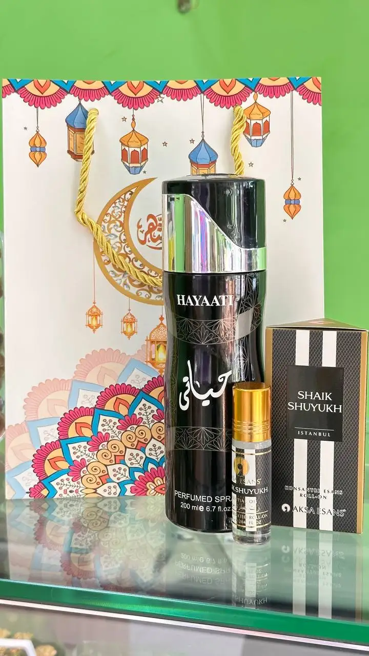 Подарочные наборы к празднику Ураза-Байрам - Хобби и отдых в Ульяновск