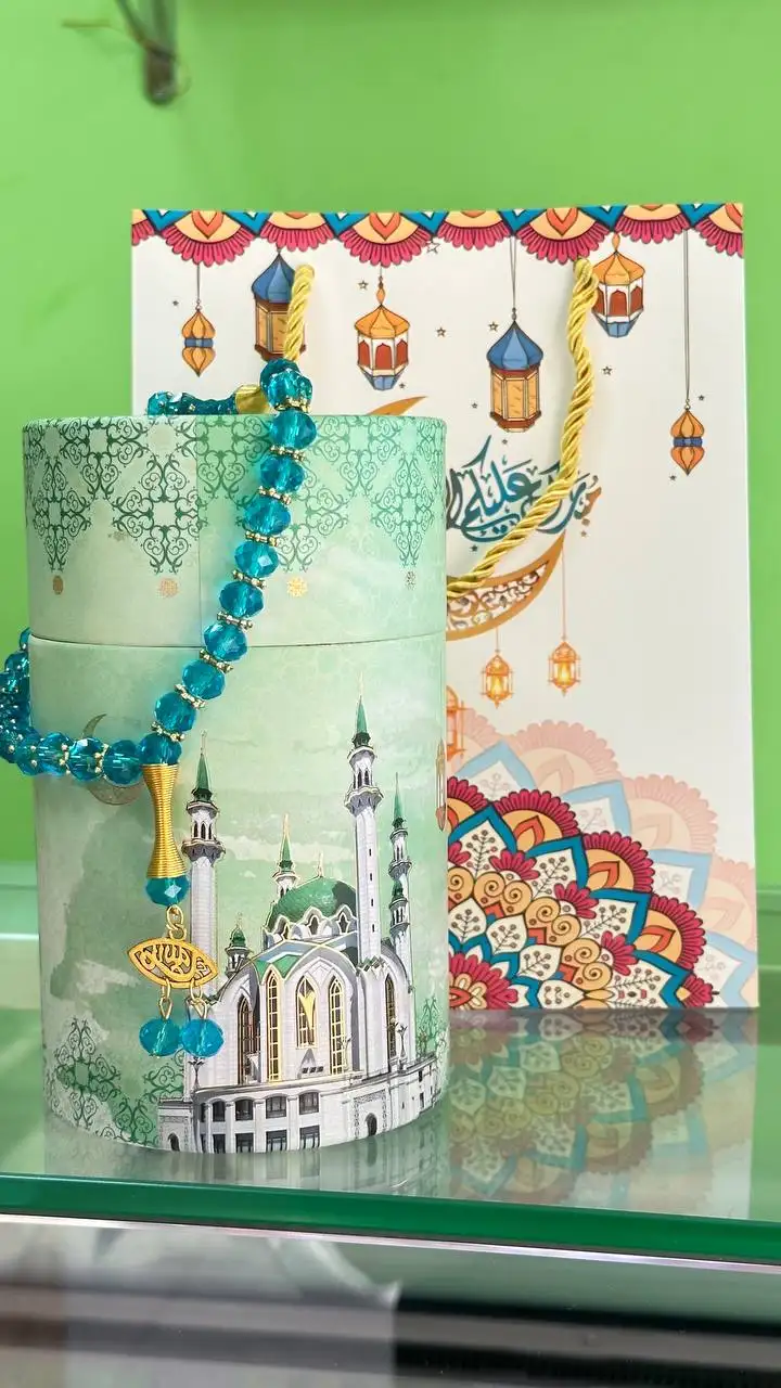 Подарочные наборы к празднику Ураза-Байрам - Хобби и отдых в Ульяновск