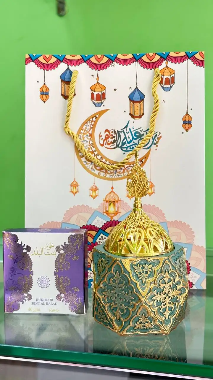 Подарочные наборы к празднику Ураза-Байрам - Хобби и отдых в Ульяновск