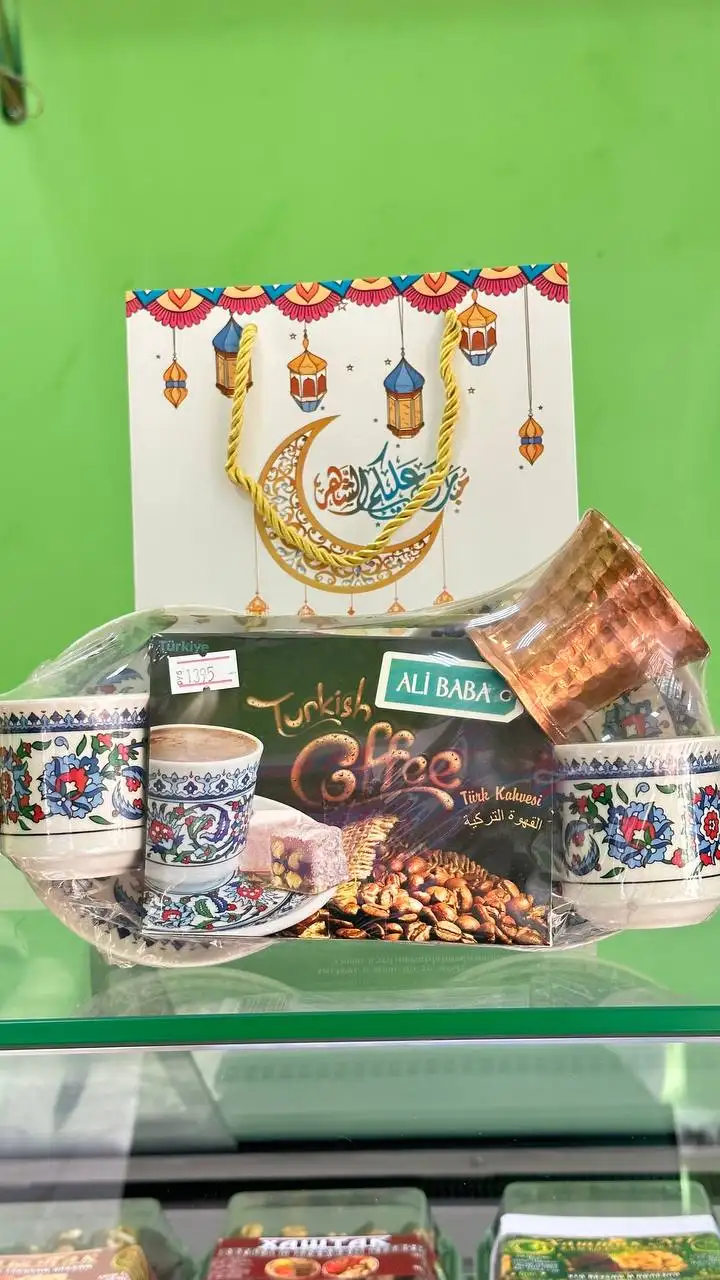 Подарочные наборы к празднику Ураза-Байрам - Хобби и отдых в Ульяновск