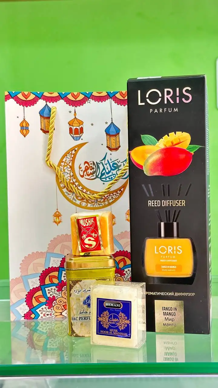 Подарочные наборы к празднику Ураза-Байрам - Хобби и отдых в Ульяновск