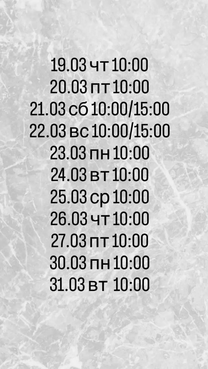 Реконструкция волос для сухих и ломких волос - Парикмахерские услуги (Услуги) в Ульяновск