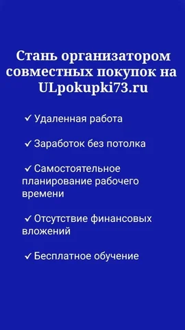 Пианино с роялем - Садоводство/Растения в Ульяновск