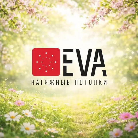 Установка и обслуживание натяжных потолков в Ульяновске - частное объявление в Ульяновск