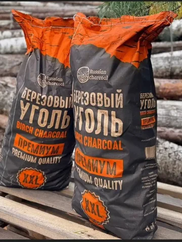 Березовый уголь для шашлыка - Товары для пикника в Ульяновск