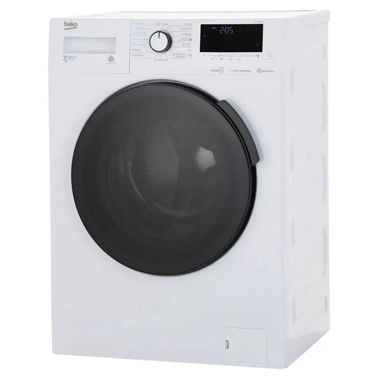 Продам новую стиральную машину с сушкой Beko WDB7425R2W - Бытовая техника (Для дома и дачи) в Ульяновск