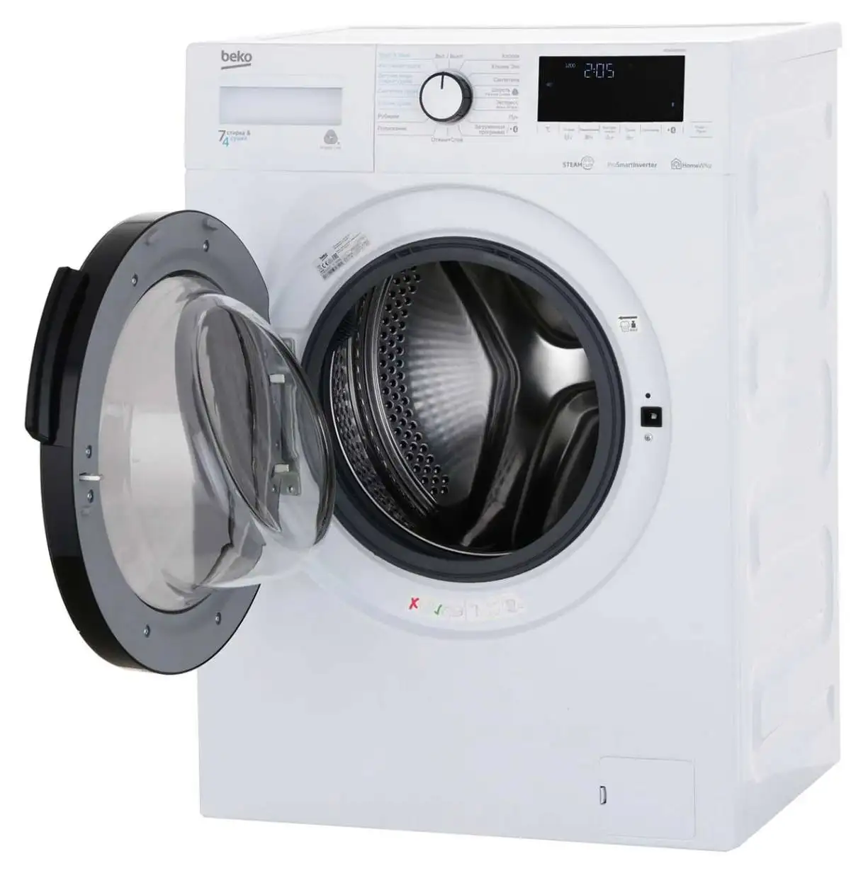 Продам новую стиральную машину с сушкой Beko WDB7425R2W - Бытовая техника (Для дома и дачи) в Ульяновск