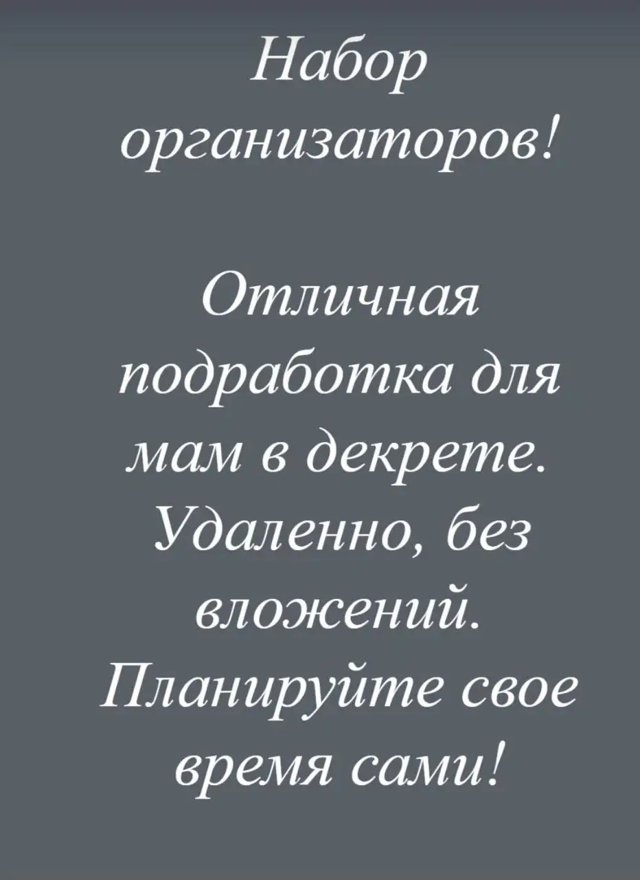 Продажа авто в Ульяновске - Авто в Ульяновск