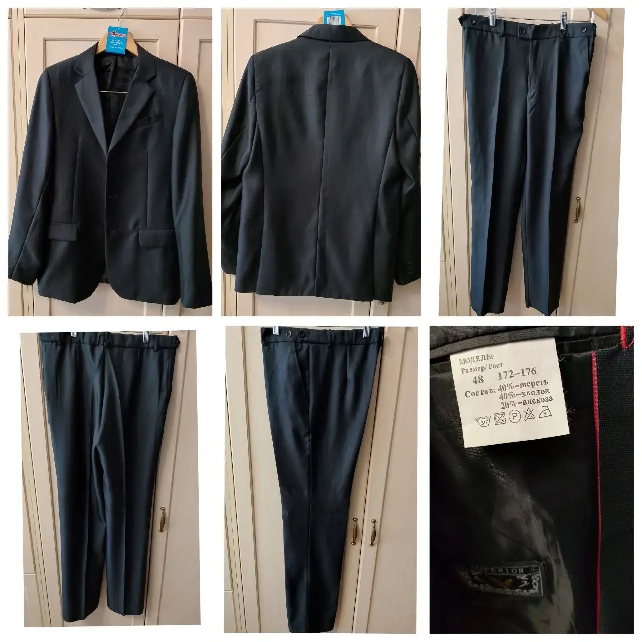 Костюм двойка черный размер 48 - Костюмы (Одежда) в Ульяновск