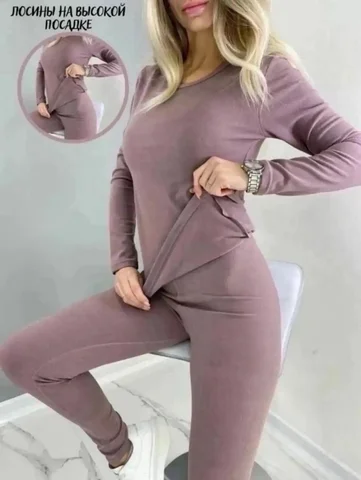 Женский термобельё -25 COMFORT размер L - Одежда в Чебоксары