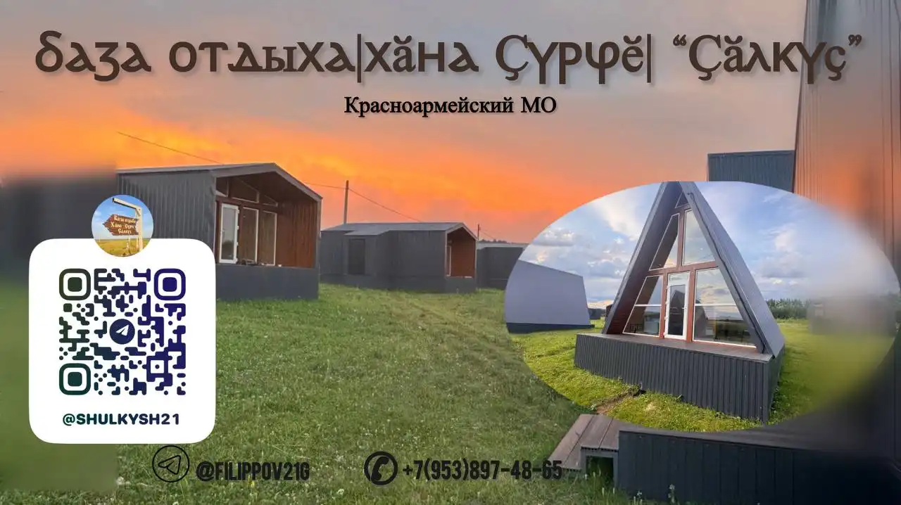 Продажа автомобиля Kia Rio 2015 года