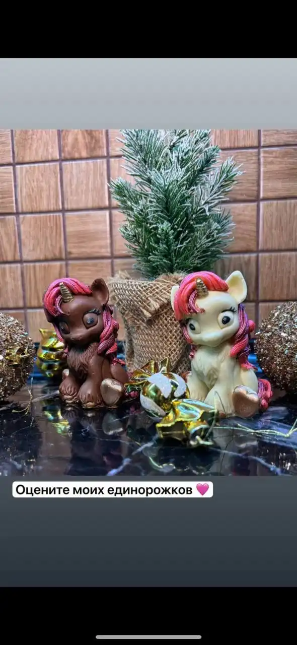 Молочный бельгийский шоколад для подарков