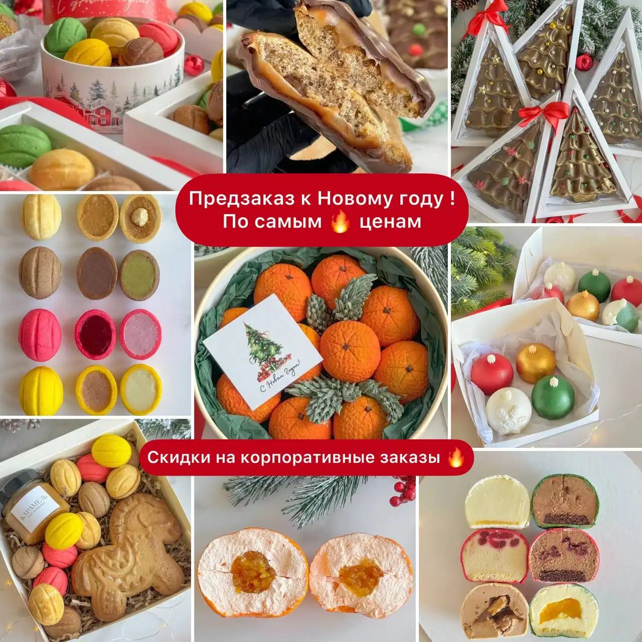 Продам торты на заказ в Чебоксарах