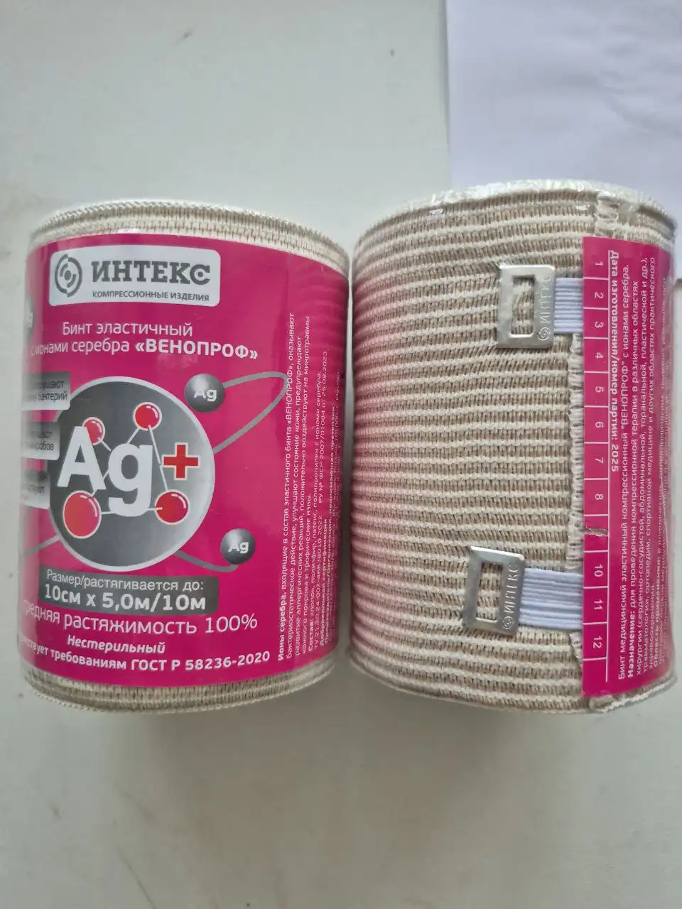 Продажа новых не пригодившихся вещей