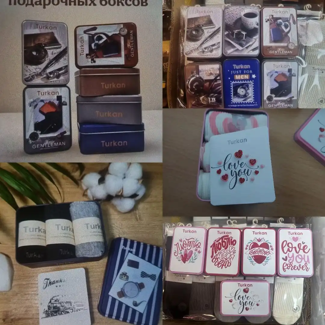 Подарочные наборы носков мужские и женские