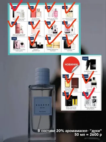 Продажа товаров в наличии в Чебоксарах и Новочебоксарске - Разное в Чебоксары